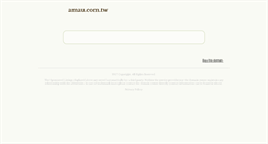 Desktop Screenshot of amau.com.tw